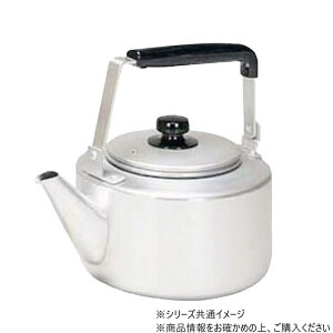 �y���������z�A�J�I�A���~ �A���}�C�g �P�b�g�� 8L AC1025
