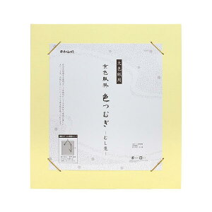 �y���������z���F���| ��F���p �F�ނ� �ނ��I TC035-007