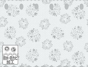 yzVEhhJr JtFJ[e CFC-02 zCg(0.15mm) 75cm×150cm