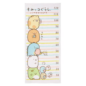 �y���������z�����^�I�� SG920-A ���݂��R���炵�@�g�����v���o�X�^�I�� �o�X�^�I��