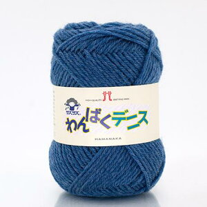 yzn}iJ ςfjXNo.63 2266063