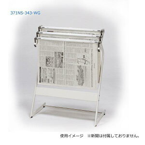 yziJL@Vˁ@3{|@371NS-343-WG