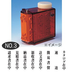 yz]S j[_CL NO.3 GF-35