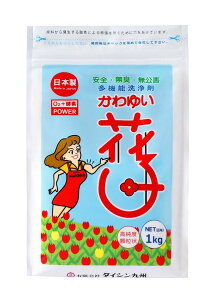 yz_fnړI܁@䂢Ԏq 1kg