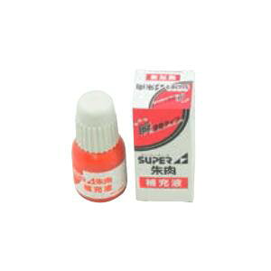 yzX[p[G[X [t 20ml SR-20