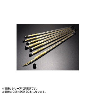 yz@rǓ@0.3×300@i20{)