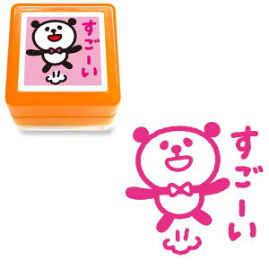 yzǂ̂ eB[`[ZG 0616-081