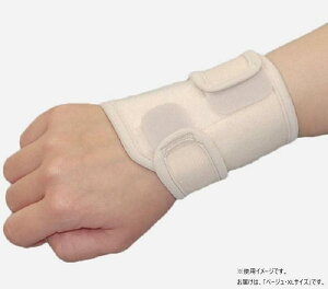 yz| \tEt@[TFCC@x[W@XLE037826