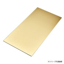 楽天市場】真鍮板 0．1（花・ガーデン・DIY）の通販