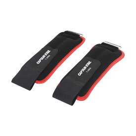 【送料無料】CAPTAIN STAG キャプテンスタッグ Vit Fit リスト ＆ アンクル ウェイト 1.5kg×2 UR-0843