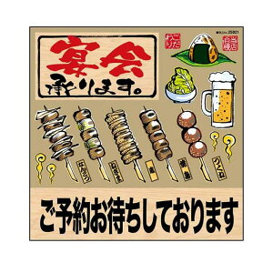 yzfR[VV[  \ M Ă 25821