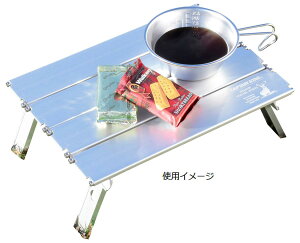 yzCAPTAIN STAG LveX^bO A~[e[uRpNg im UC-0548