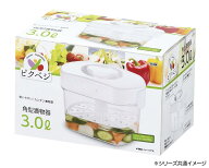 【送料無料】パール金属 ピクベジ 角型漬物器1.6L HB-5395