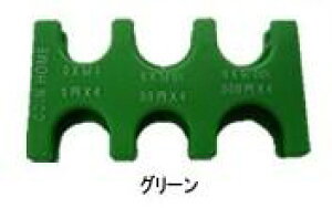 yzgуRCz_[uRCz[v@MG-02EO[