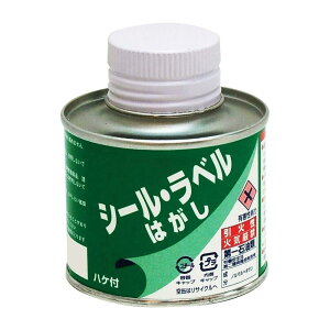 yz{~R V[Ex͂  100ML PRO-16