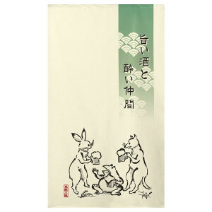 yẑ bO |Ɛ 85cm×150cm i91194)