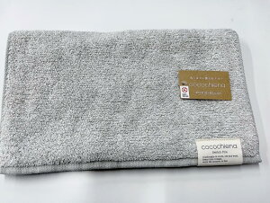 yz@H@@cocochienatFCX^I@483522@RR`GiGY