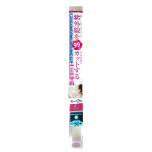yzO99Jbg邷NAtB 46×200cm NA[ RT-05HDSL