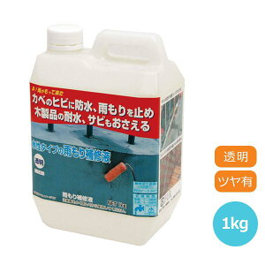 yz{~RY JCt  1kg MR-003