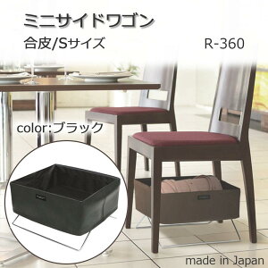 yz{ SAKIiTL) ~jTChS  STCY R-360 ubN