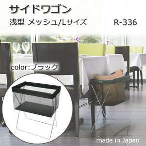 yz{ SAKIiTL) TChS ^ bV LTCY R-336 ubN