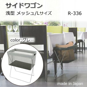 yz{ SAKIiTL) TChS ^ bV LTCY R-336 O[