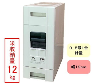 yzSAMICKiT~bN) XCXfBXyT[12kg i0.5v) u^CviLX^[) RN-630-2