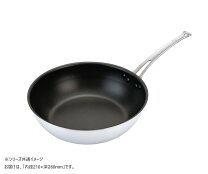 楽天市場】中尾アルミの通販