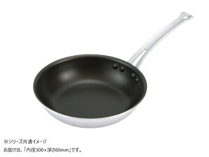 yzA~ N-164 VNtCp ^(VXeLXg) 30cm 5099541