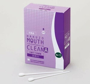 yznN]EfBJ@oPApȖ_@nN]E}EXN[A@No.12@u[x[@25ܓ@1290095