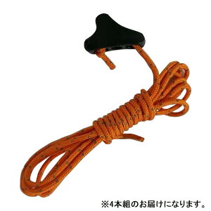 yzCAPTAIN STAG LveX^bO KCh[v1.8mm×350cm cFgp4{g UA-4530