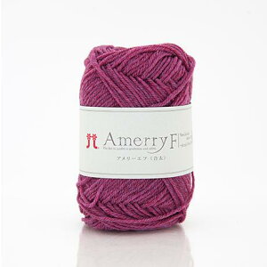 【送料無料】ハマナカ アメリーエフ合太No.525 2458525