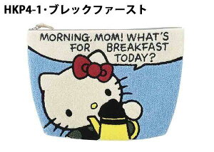 yzHelloKitty n[LeB@TKhJ@pCn|[`/Nb`obO@27×17.5cm@HKP4-1EubNt@[Xg