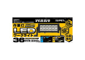yzJV LED[NCg V[g ubN ML-3