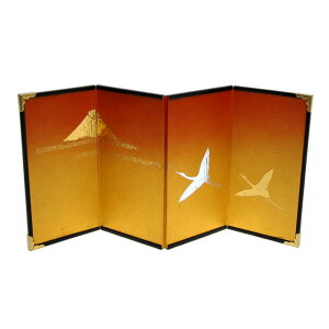 yzRH|iYamashita kogei) @4ȃ~ji^xmɒ)@42050700