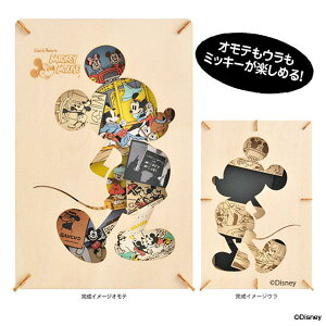 yzPT-WL10 ~bL[}EX PAPER THEATER EbhX^C MICKEY MOUSE 17095