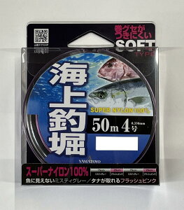 yz}geOX iCCޖx 50m 4