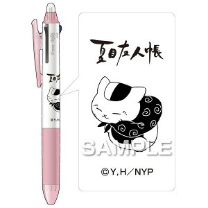 yzqTS ĖڗFl tNV3X C~jR搶 HH3322