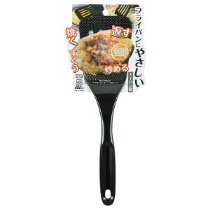 yzp[ BiT Palette iC^[i[ ubN G-4482