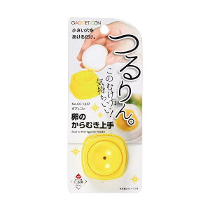 yzp[ KWFR ̂ނ CC-1237