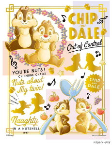 yẑ܂Ev`2CgEfBYj[EJtES[hE`bvf[E42-82