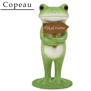 yzCopeau(R|[) K[f EFJR|^E 71088