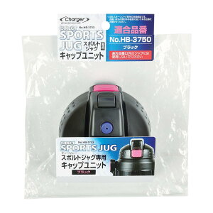 yzp[ `[W[ X|gWO ubNpLbvjbg HB-3753