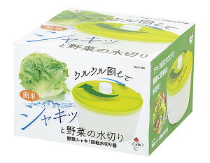 yzp[ ؃VL! ]؂ C-496