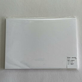 【送料無料】アーテック　高級コピー用和紙A4 白 210×297mm 100枚 CT-01