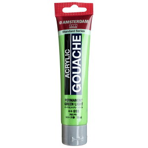 yzAXe_ ANbNKbV 70ml@p[}lgO[Cg@AAG70 618@410189