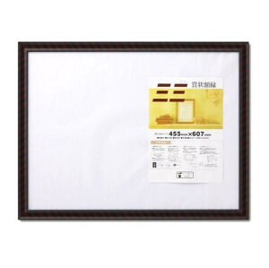 yz܏z bNiؐ) OO 33J331B4900