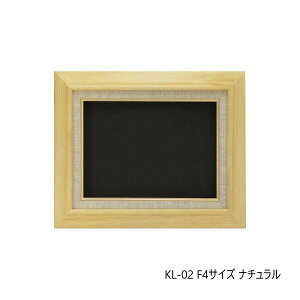 yz(Gz) KL-02 F4 i` 32A421F0484