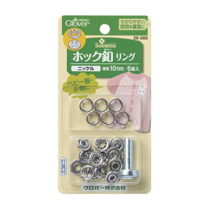 yzNo[ zbNtO10mm jbP 26-566