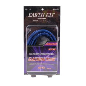 yzBX-11G A[XLbg A[VO`[ mJbg 4m 12VԐp